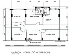 Blk 626 Pasir Ris Drive 3 (Pasir Ris), HDB 4 Rooms #539694151